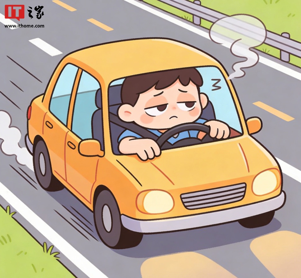 交通运输专题封面