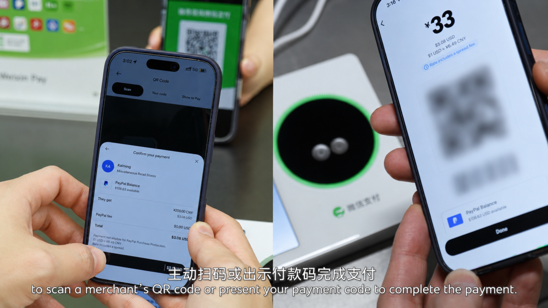 能直接扫专题封面