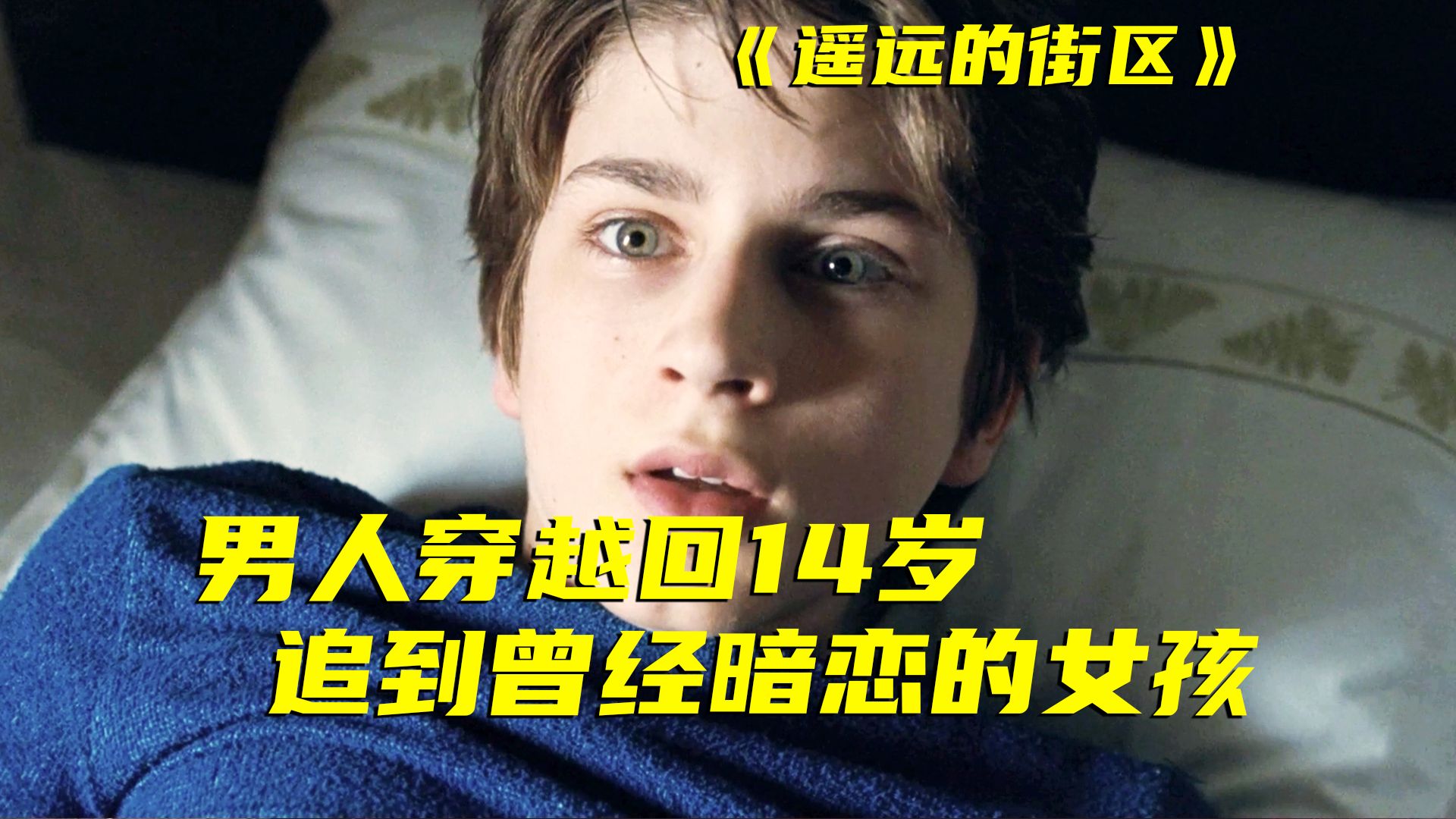 就能理解专题封面