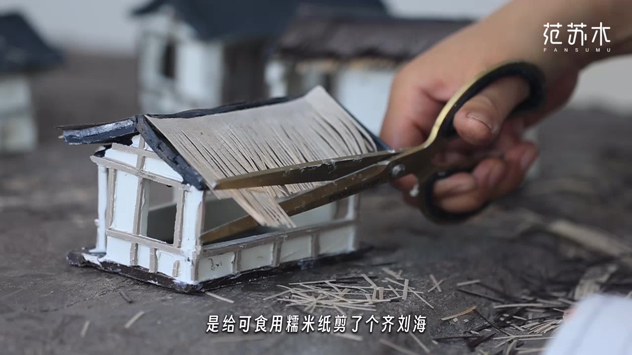 清明上河专题封面