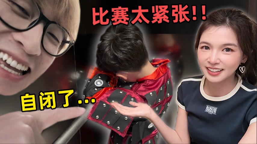 岁儿子能专题封面