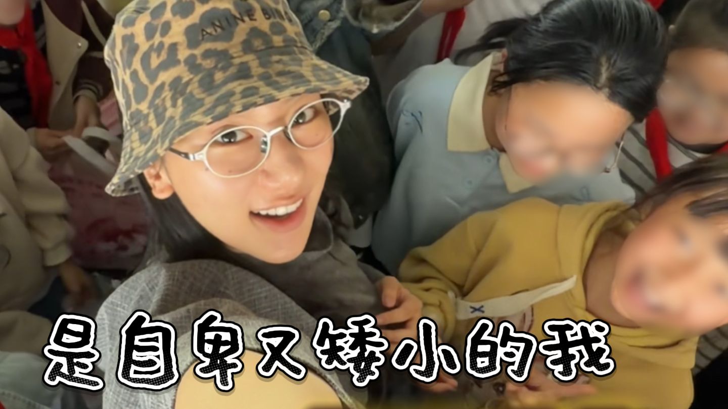 都这样了专题封面