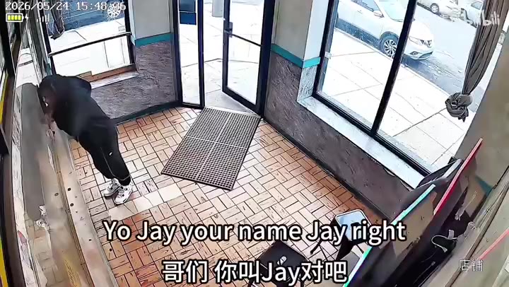 新晋贵公专题封面